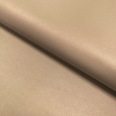 Plain Beige